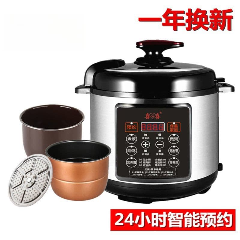 Electric Pressure Cooker with Timer, 2L 4L 5L 6L, Smart High-Pressure Rice Cooker, Multi-Functional Mini Electric Pressure Cooker