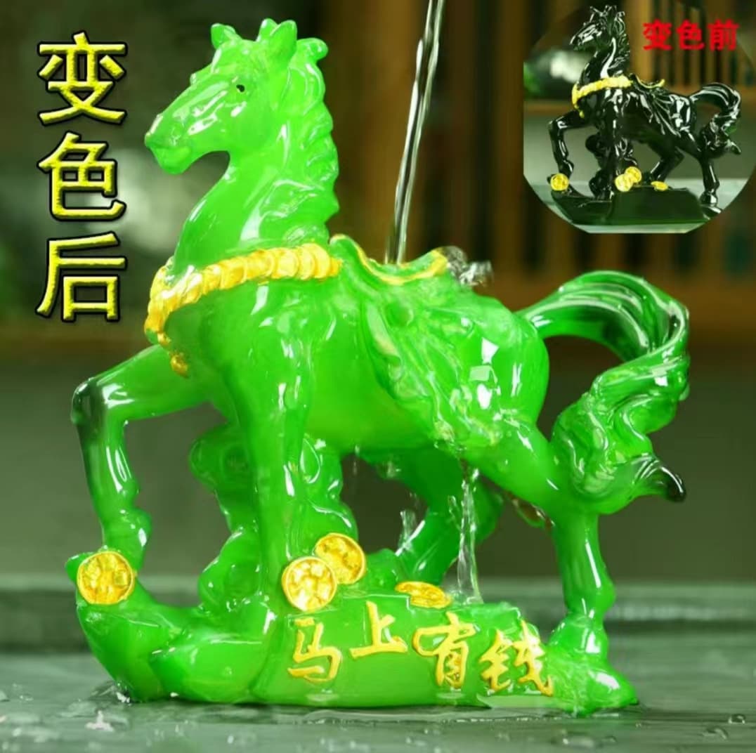 Color-Changing Tea Pet Ornament "Immediate Wealth" Handcrafted Unique Artisan Piece, Raisable Tea Table Decoration Tang Horse Wealth-Attracting Tea Set