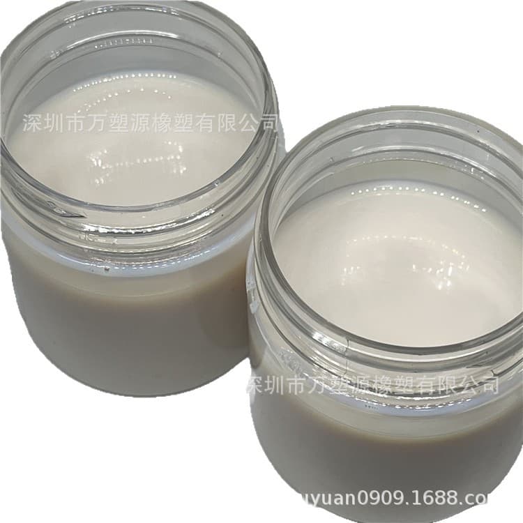 Lithium Battery Adhesive - Carboxylated Nitrile Latex, Milky White Liquid, 44% Solid Content, Originally for Glove Manufacturing