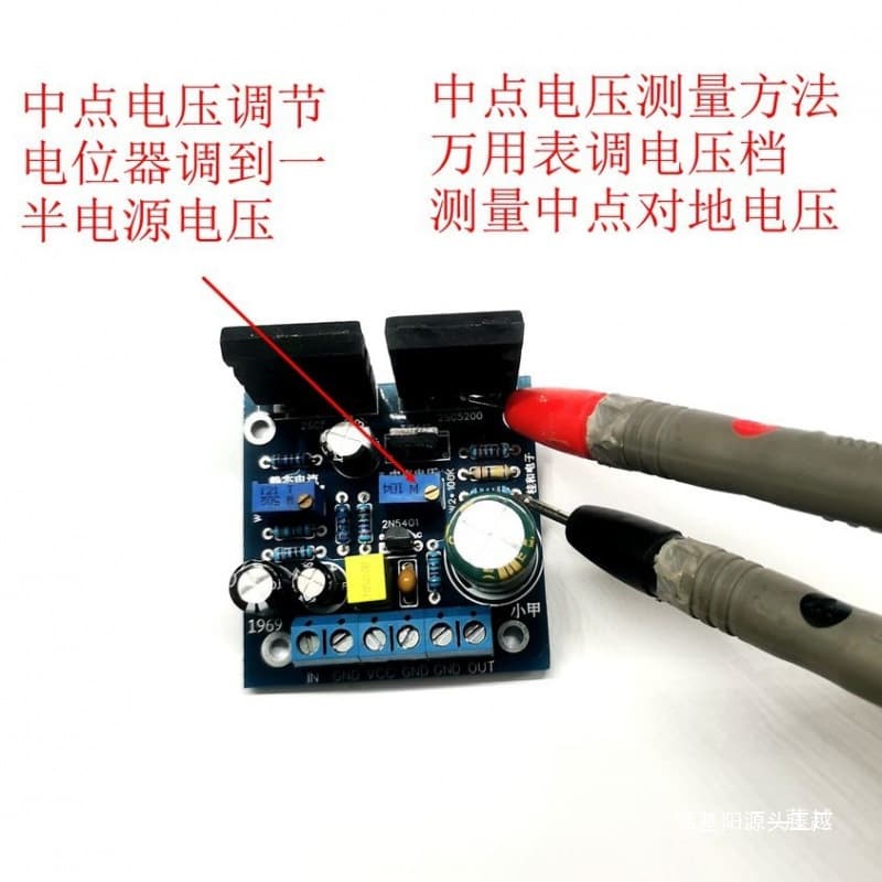 1969 Xiaojia Audiophile-grade Power Amplifier Board Pure Class A Hi-Fi DIY Finished Board, Blank PCB Board