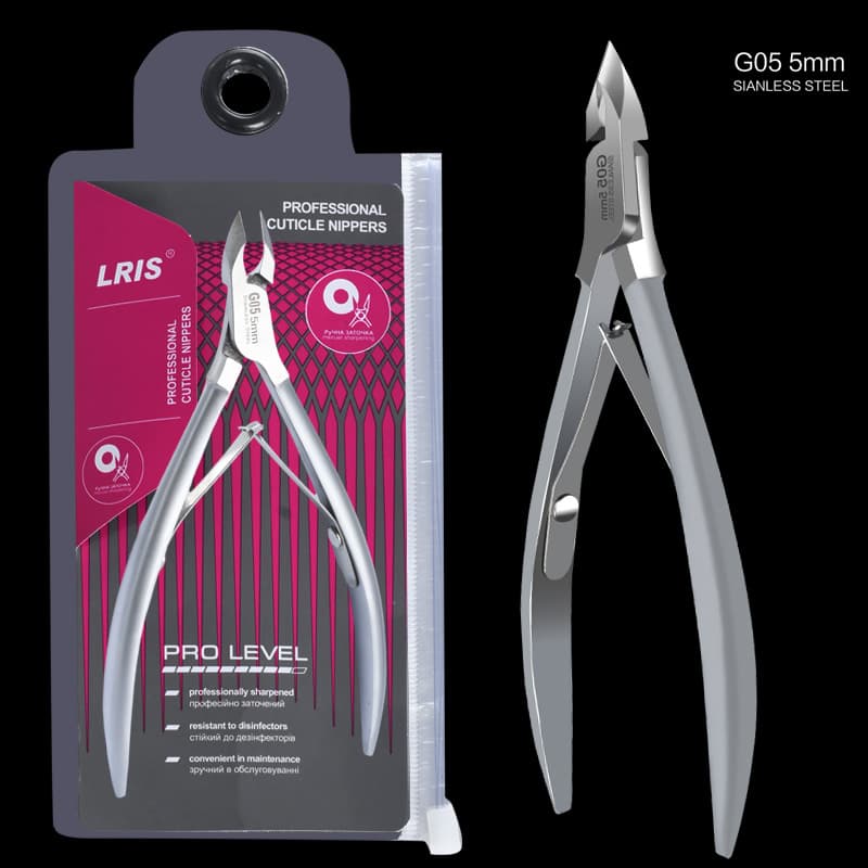 Stainless Steel Russian Style 5mm Dead Skin Scissors Nail Art Manicure Tool Nail Groove Clippers Dead Skin Removal Tool