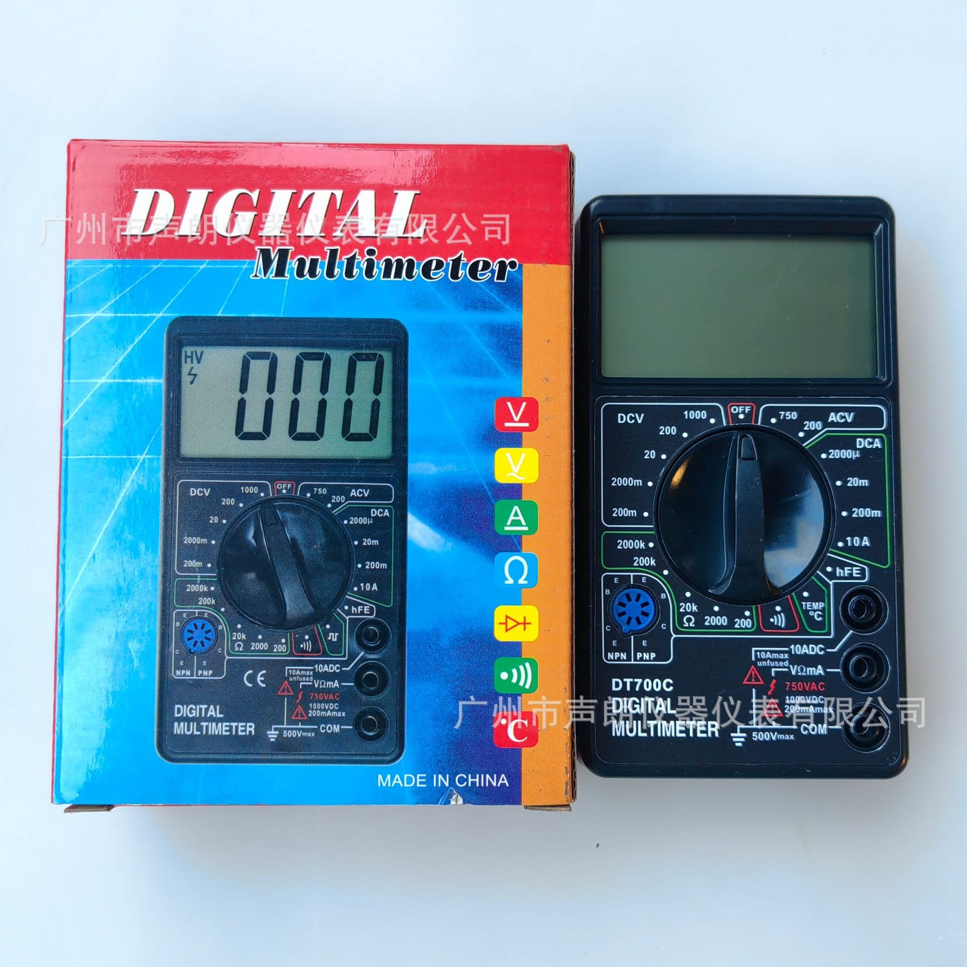 DT700C Digital Multimeter Portable Universal Meter Export Foreign Trade Instrument Ammeter Voltmeter