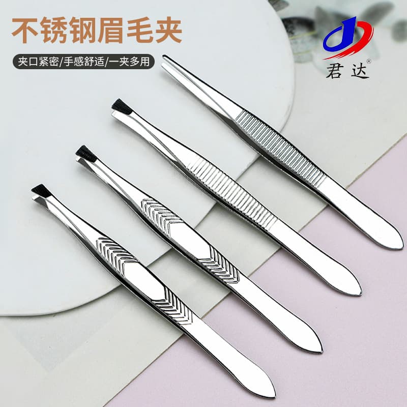 Cross-Stripe Eyebrow Tweezers Set Eyelash Curler Lash Tweezers Precision Tool Stainless Steel False Lash Brow Tweezers
