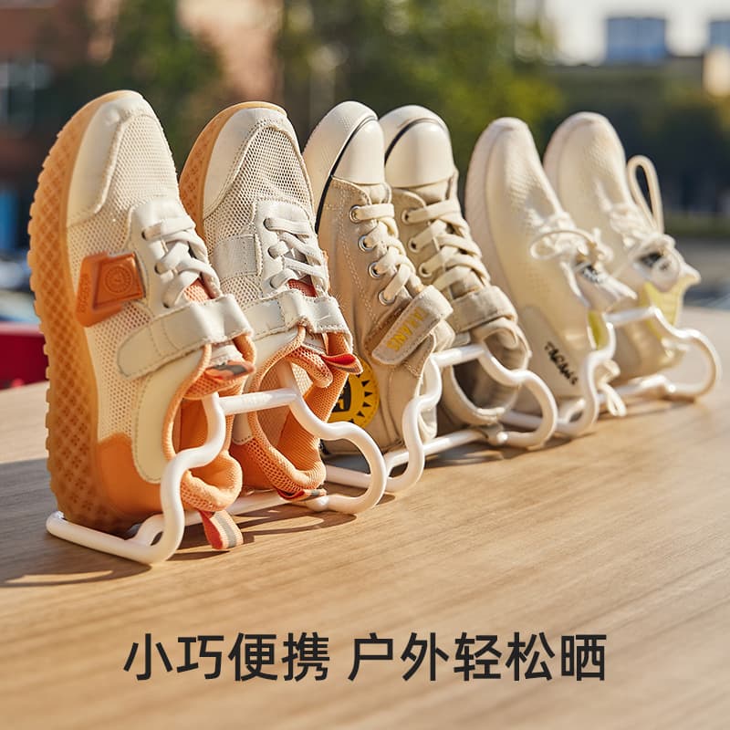 Children's Shoe Storage Rack 2-in-1 Two-Pack, Balcony Dormitory No Installation Required Portable Multi-functional Drying Shoe Rack