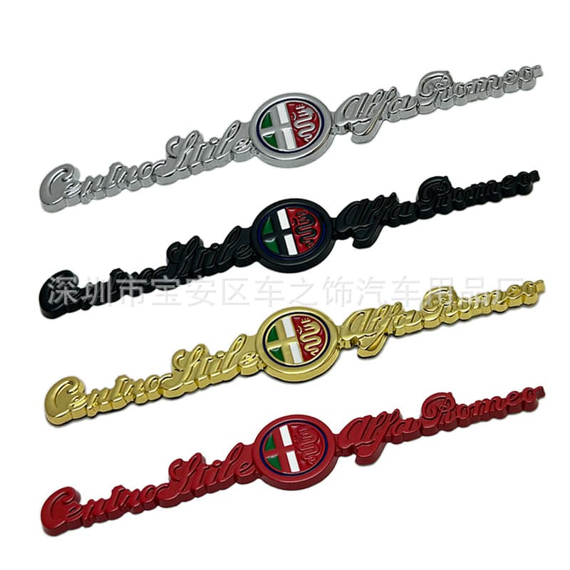 Fender side badge for Alfa Romeo, modified car emblem, rear badge sticker