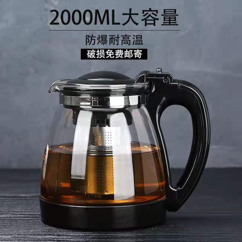 Tea Pot Large Capacity Home Kettle Glass Tea Water Separation Tea Maker Filter Teapot High Temperature Resistant Tea Set