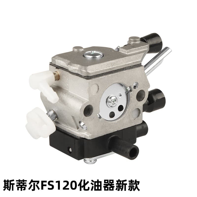 Suitable for Stihl Fs120 Carburetor New Fs200 Lawn Mower Carburetor Fs120 Brush Cutter Carburetor