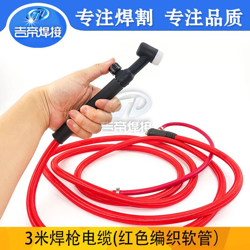 TIG Air-Cooled Welding Torch TIG Welding WP17FV Torch Head Assembly Flexible Valve Red Braided Rubber Hose