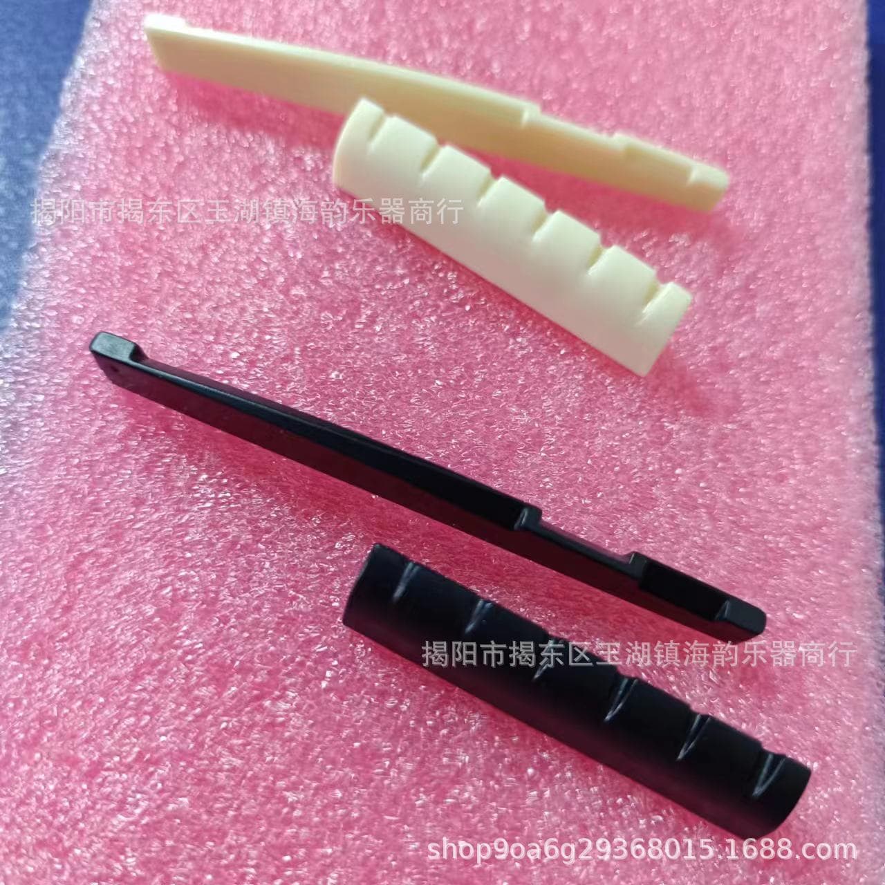 Guitar Nut and Saddle Set - Cow Bone Material, Black and White Guitar Bridge, Guitar Parts Wholesale