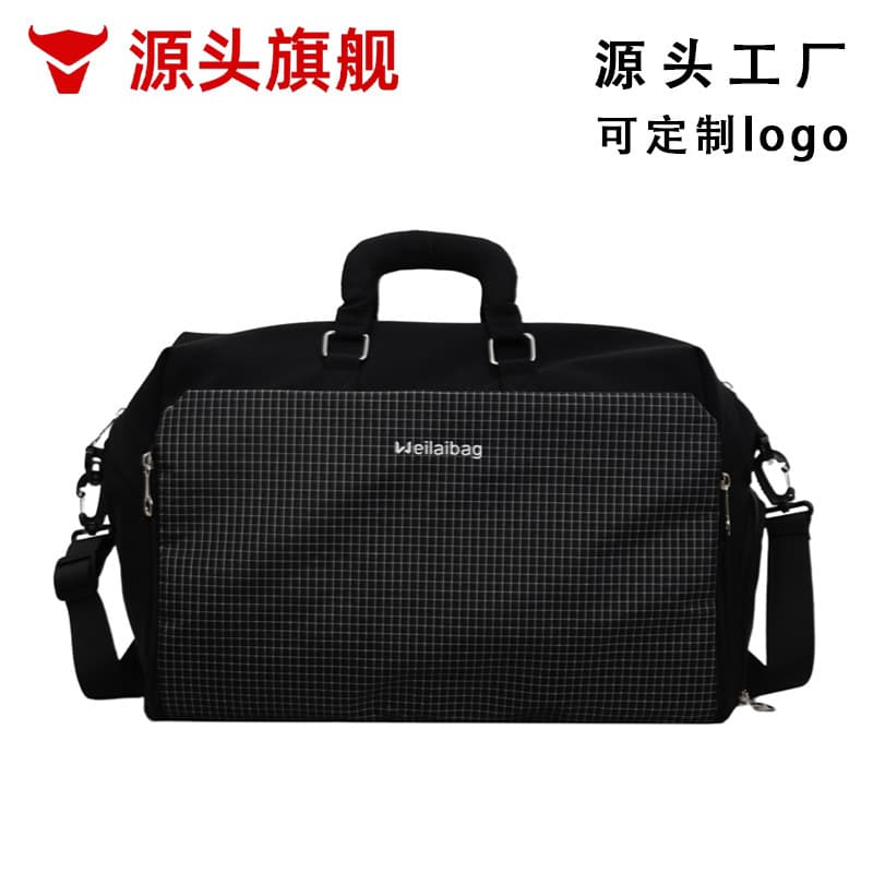 Cross-border large-capacity crossbody bag, short-distance travel bag, luggage bag, multi-compartment storage bag, contrasting color fitness bag, maternity bag