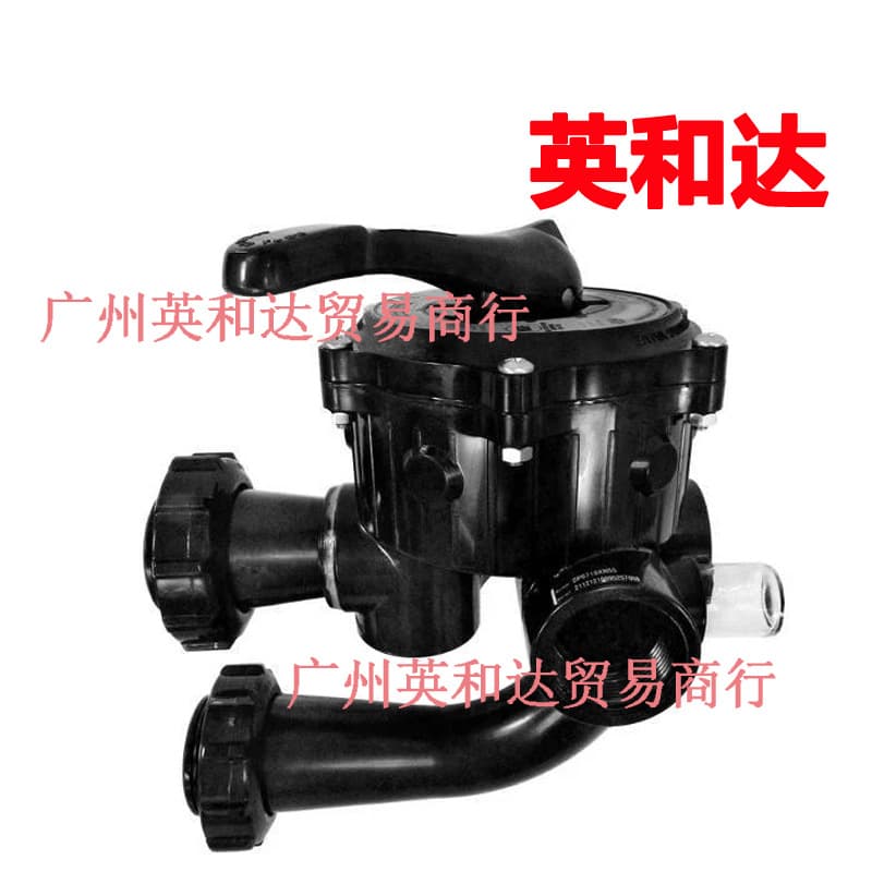 Multi-Port Valve with 1-1/2 Port for DE Filters SP0710XR50