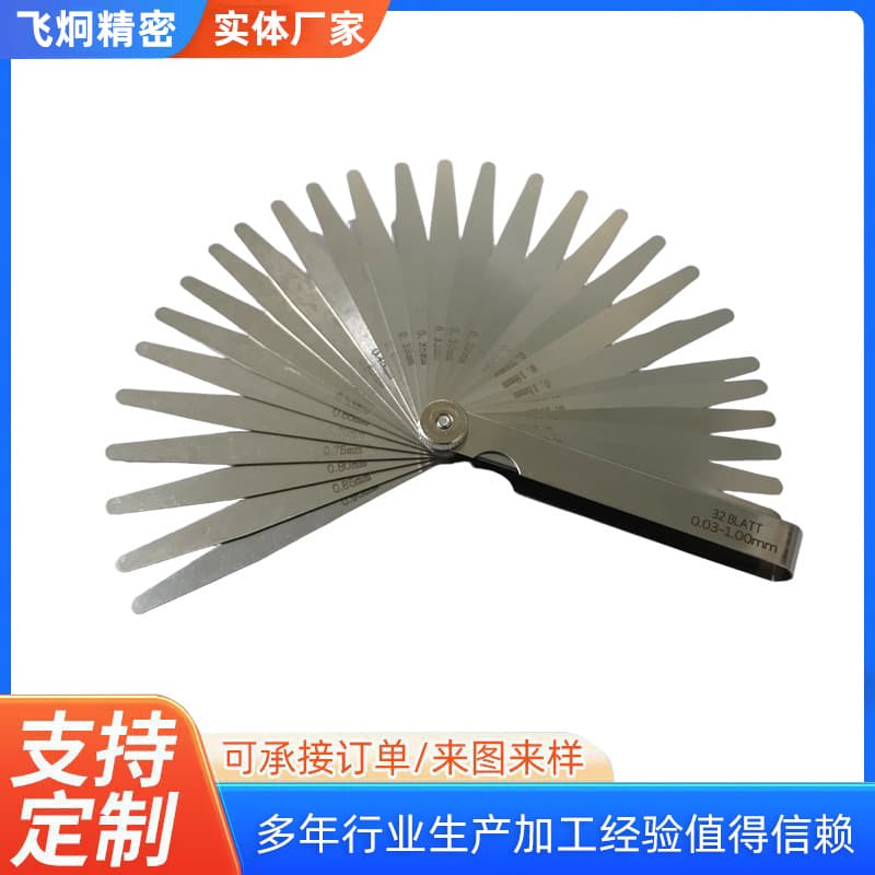Feeler Gauge Set Thickness Gauge Gap Measuring Tool 0.03-1mm Metric Imperial Feeler Gauge