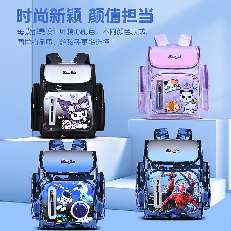 Cross-border New Space Backpack for Elementary School Girls Grades 1-6 Lightweight Boys Weight-Reducing Large Capacity Backpack