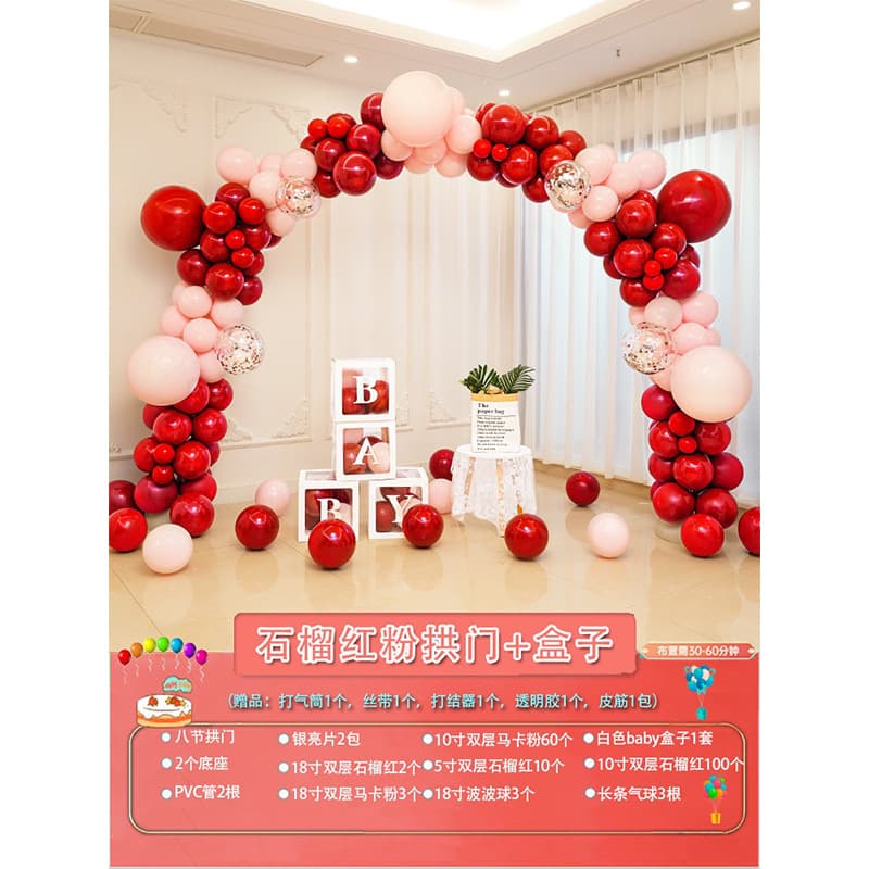 Macaron arch column balloons for mall store openings, weddings, birthdays, 4S shop events, scene decoration