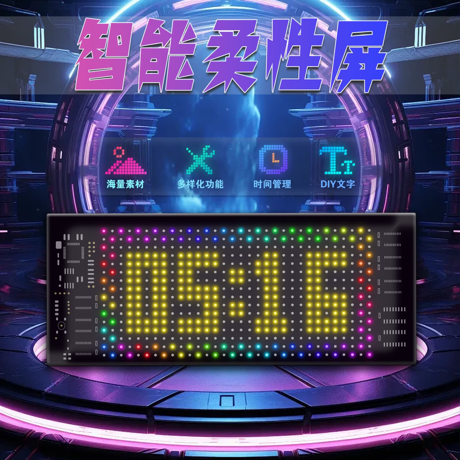 16x32 LED Flexible Display APP Bluetooth Advertising Screen Hat Screen LED Soft Screen Full Color Scrolling Text Screen