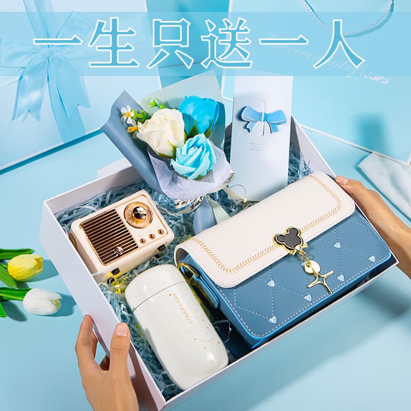 Birthday Gift for Women, Girlfriend, Friend, Wife, High-End Surprise, Practical Gift for Best Friend, Premium Handbag Gift Box