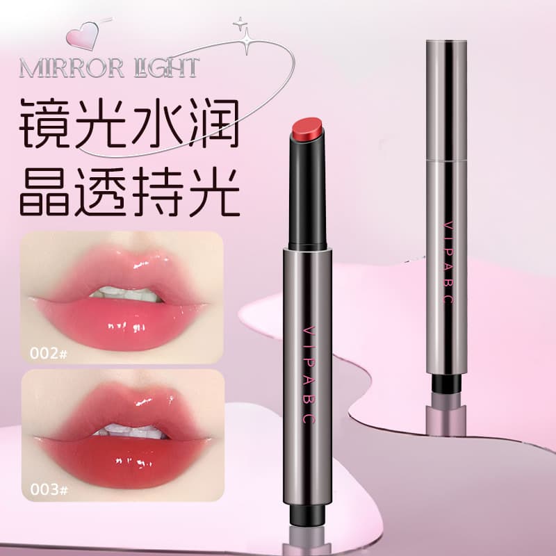 VIPABC~ Plump Lip Gloss Mirror Shine Push-Type Solid Lip Gloss Lip Glaze Lip Lacquer Factory Wholesale Drop Shipping 842