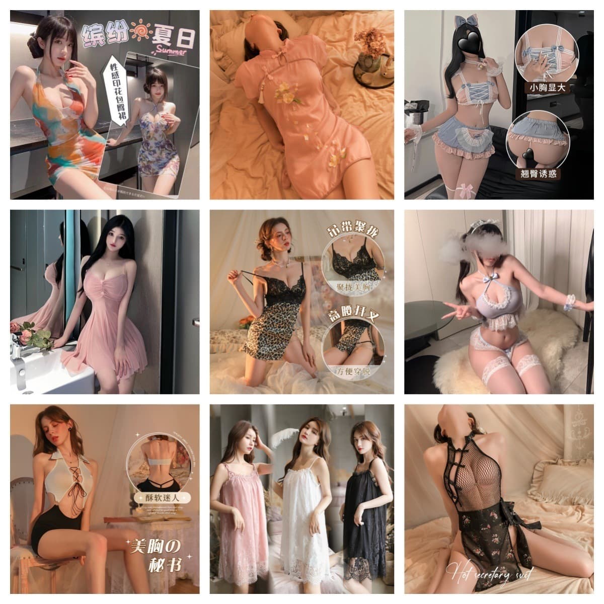 Cheese Honey Charm Sexy Lingerie Costume Hot See-through Classic Stand Collar Cheongsam Retro Embroidery Slit