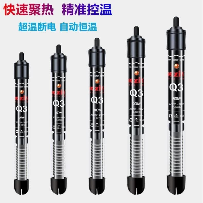 Heated Turtle Heating Rod Aquarium Heater Thermometer Automatic Heater Rod Constant Temperature Stainless Steel Small Explosion-Proof