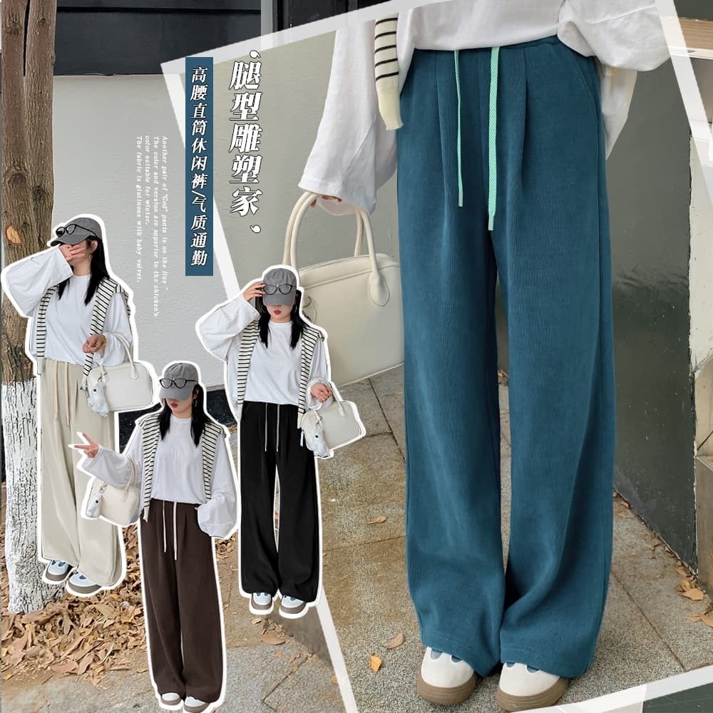 W1261 Xuanchen Plus Size Women's Casual Wear Winter New Release Loose High-Waist Retro Drape Fleece-Lined Wide-Leg Pants