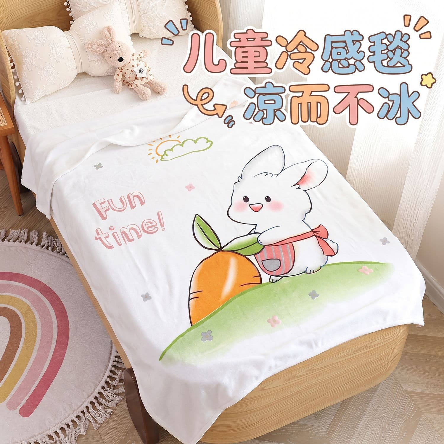 Cooling Blanket Wholesale Towel Blanket Ice Silk Cover Blanket Air Conditioning Thin Blanket Nap Blanket Children Baby Multi-Function Summer Blanket