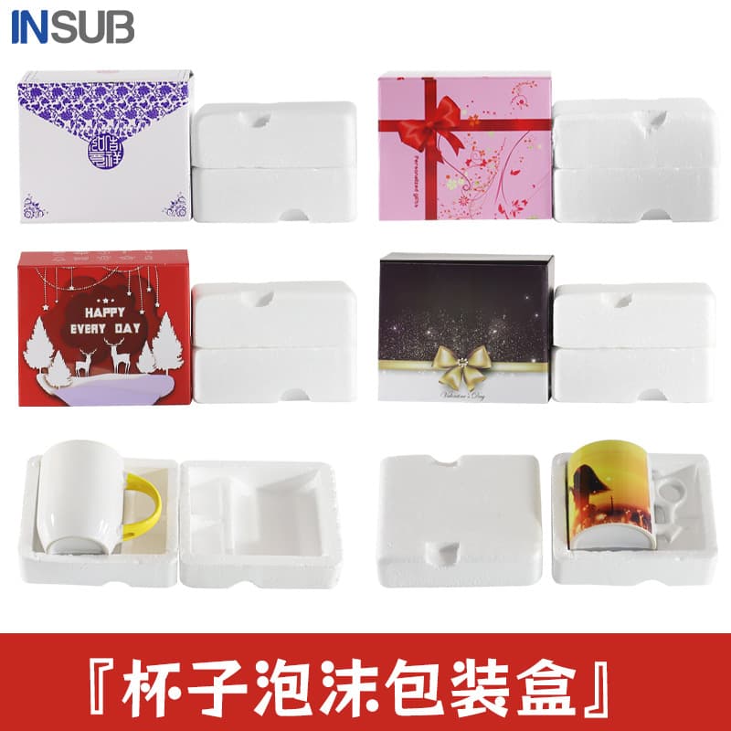 Manufacturer wholesale coated cup foam packaging box mug packaging box with foam