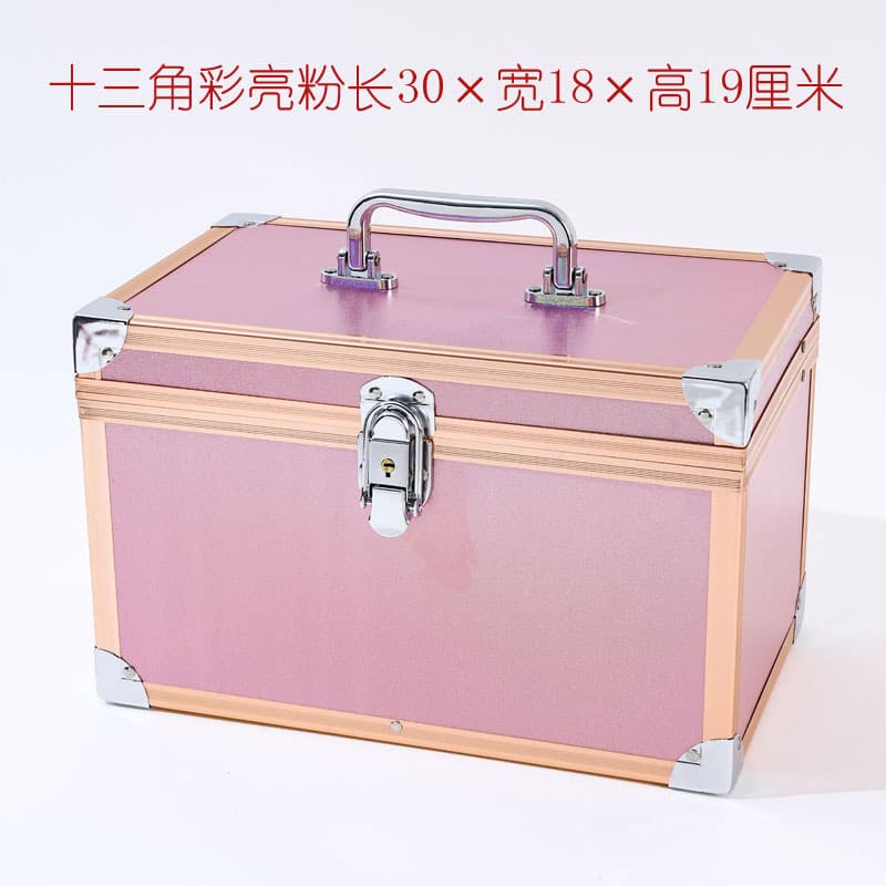 Pinzhi Technician Toolbox Aluminum Alloy Makeup Ear Cleaning Pedicure Foot Bath Foot Therapy Clock-In Manicure Beauty Small Toolbox