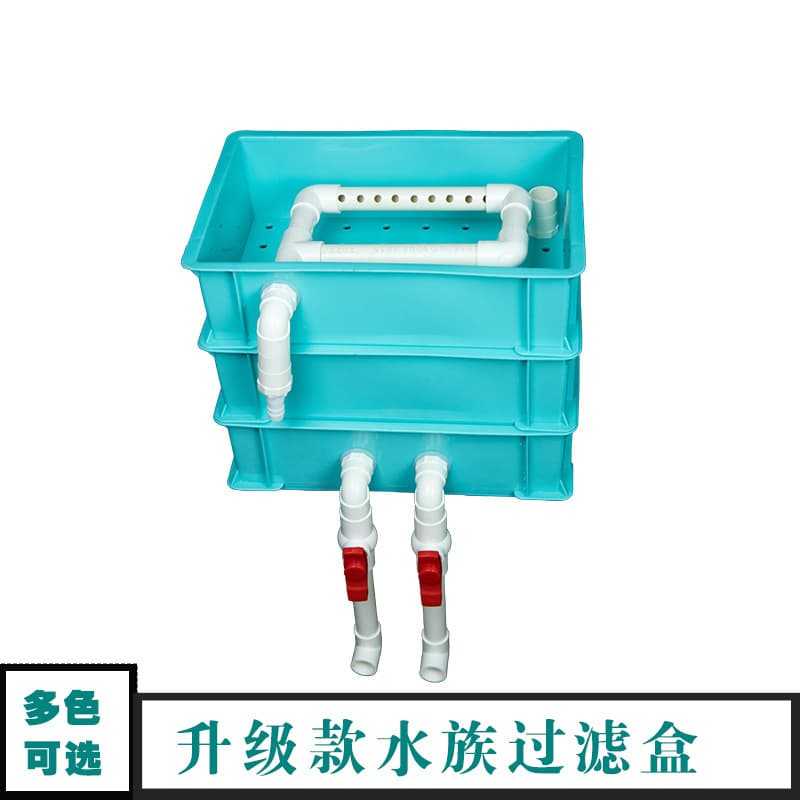 Turnover box filter fish tank turtle tank filter box upper filter trickle box water circulation system aerobic culture