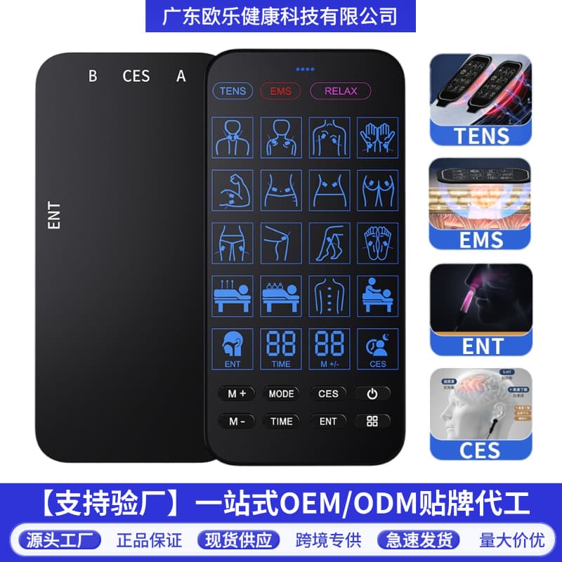 CES Sleep Aid Device, Light Wave Device, EMS Massager, TENS Low-Frequency Electric Pulse Massager, Portable Therapeutic Device