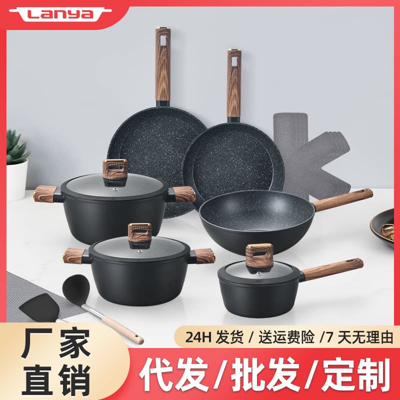 Lanya Cookware Set Household Double Ear Soup Pot Milk Pot Induction Cooker Gas Stove Nonstick Cookware