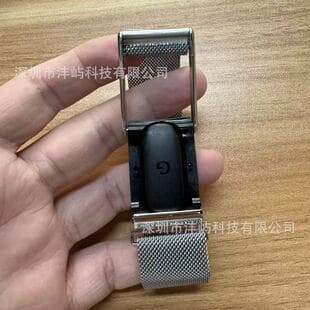 Compatible with Fitbit Air Band Milanese Loop Magnetic Stainless Steel Band Whoop Modified Integrated Band