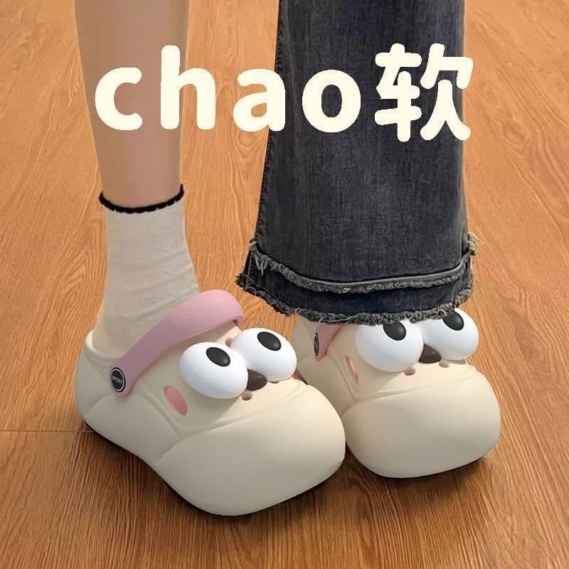 2024 Summer New Cute Cartoon Big Eyes Perforated Shoes Women Outdoor Thick-Soled "Step-in-Comfort" Anti-Slip Sandals