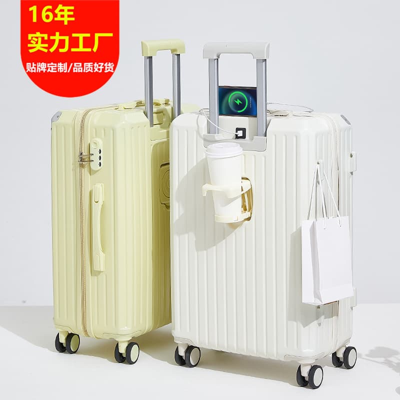 24 Inch Multi-Functional Luggage Bag with Combination Lock ABS+PC Material Suitcase for Travel and Students Universal Wheels