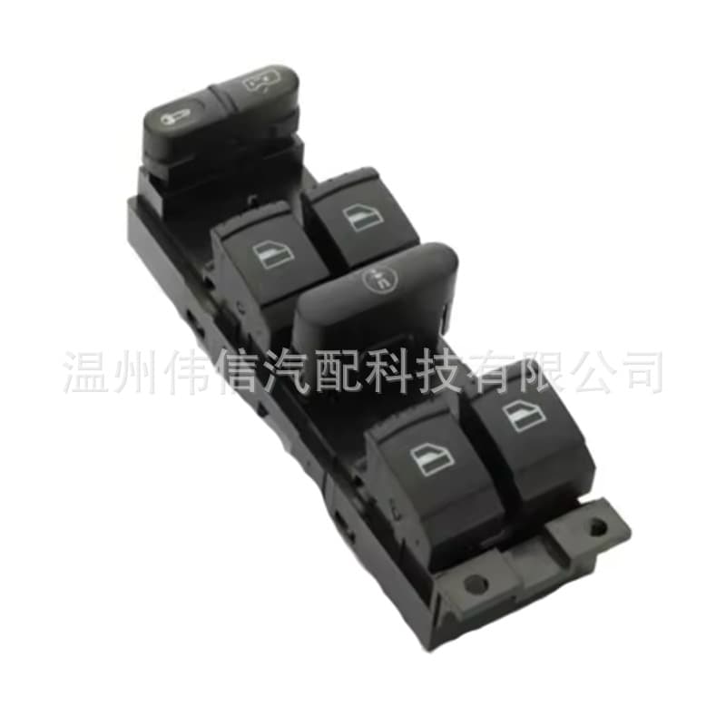 1GD 959 857 D for Volkswagen auto parts front left master window switch 1GD959857D