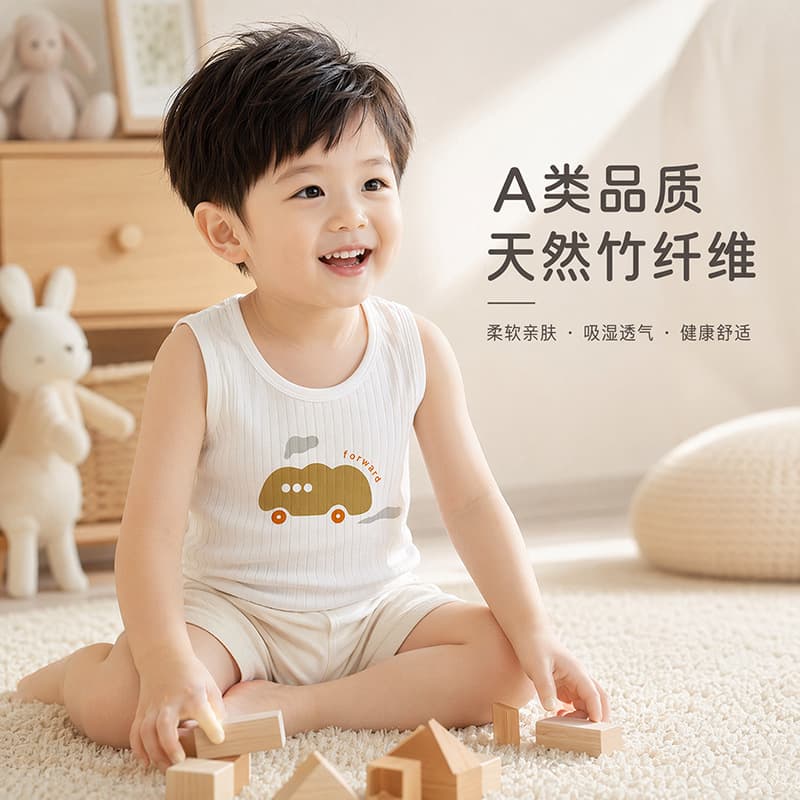 Baby Summer Thin Bamboo Fiber Vest Sleeveless Toddler Girls Tank Top Soft Korean Style Round Neck No Hat No Bone Sewing Craft