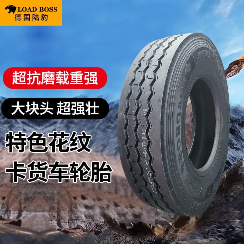 Manufacturer Supply 12R22.5 Tubeless Tires Medium-Long Distance Series Reinforced Wear-resistant Construction Machinery Tires Wholesale