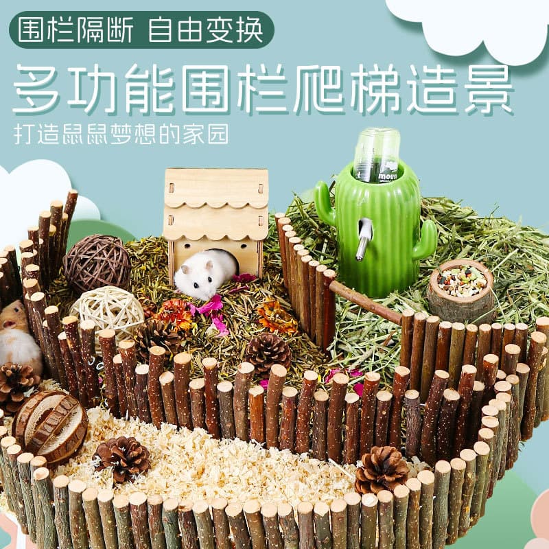Hamster Fence Apple Branch Toy Tree Hole Climbing Ladder Arch Bridge for Gold Bear Cage Decoration Home Landscaping Supplies