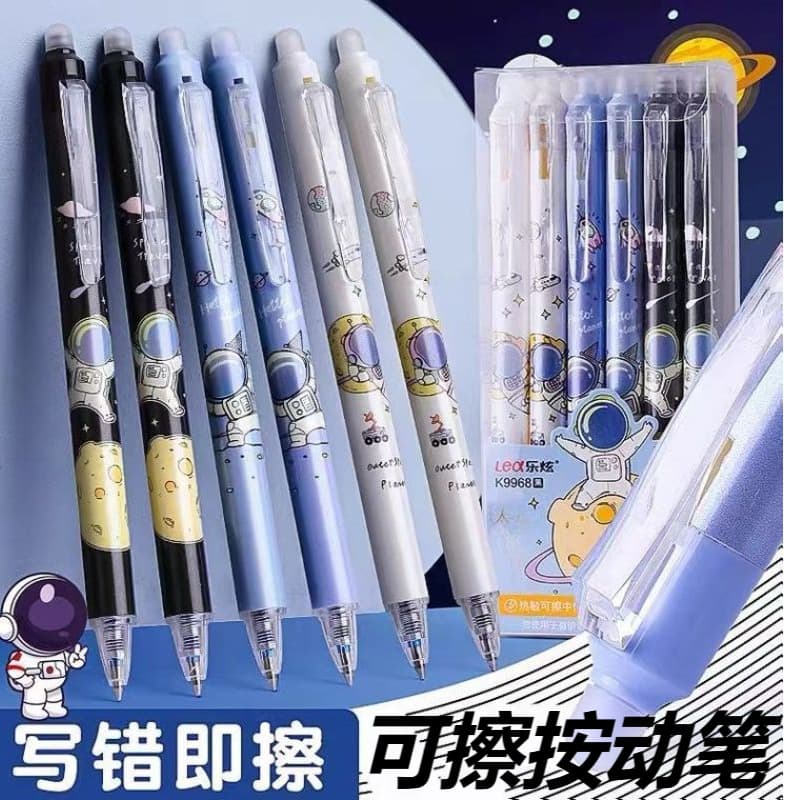 Astronaut erasable press pen for third grade students press erasable pen crystal blue gel pen to easily wipe and keep ink