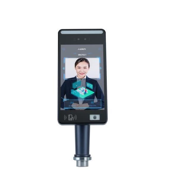 Entropy ID880 gate version integrated human verification machine, ID card recognition + QR code + portrait capture + access control