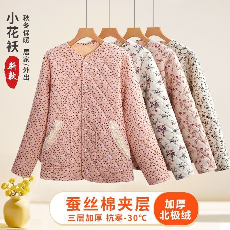 Winter Sweet Warm Korean Style Cotton Coat 2026 New Women's Floral Lined Youthful Cotton Jacket Outerwear