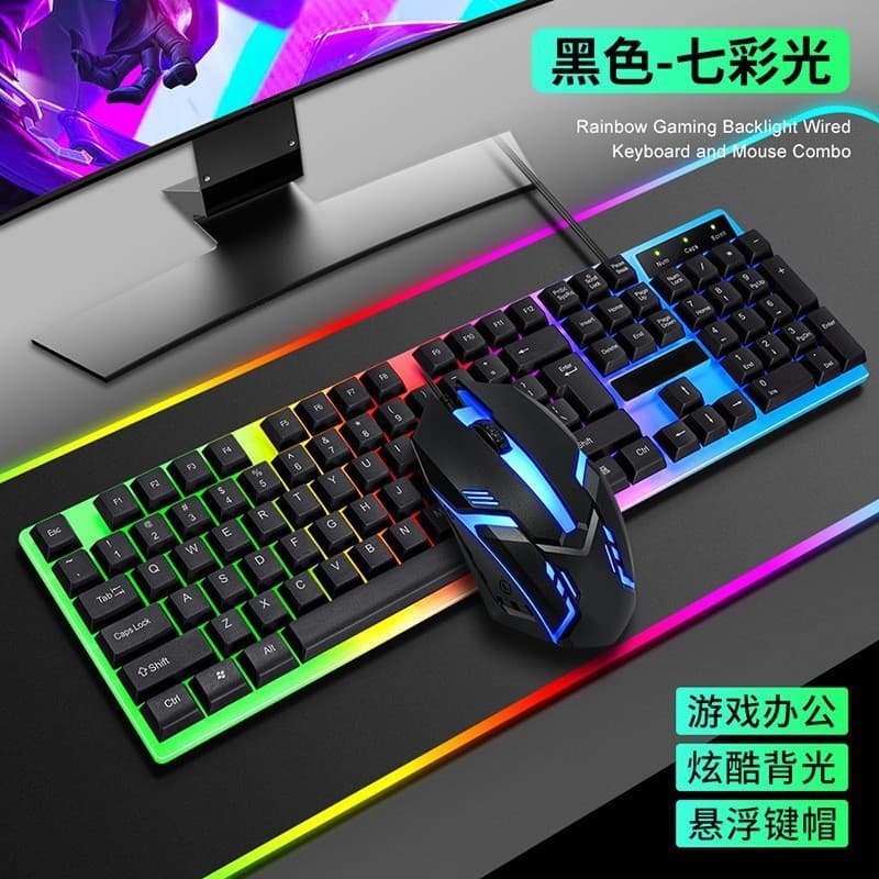 Cross-border Factory Stock Wholesale Wired Backlit Keyboard Mouse Combo USB Backlit Mechanical Feel Key Mouse Combo