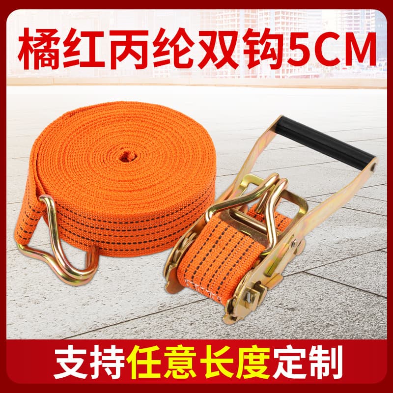 Engineering widening mechanically fixed adjustable binding belt polypropylene polyester complete set of double hook rope tightener ratchet tightener