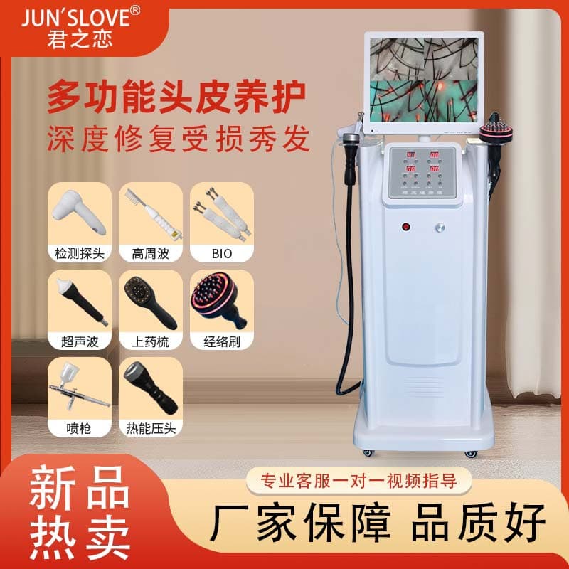 Scalp Detector Hair Follicle HD All-in-One Machine for Hair Restoration, Scalp Care, Massage, Anti-Hair Loss, Barber Shop, Hair Salon