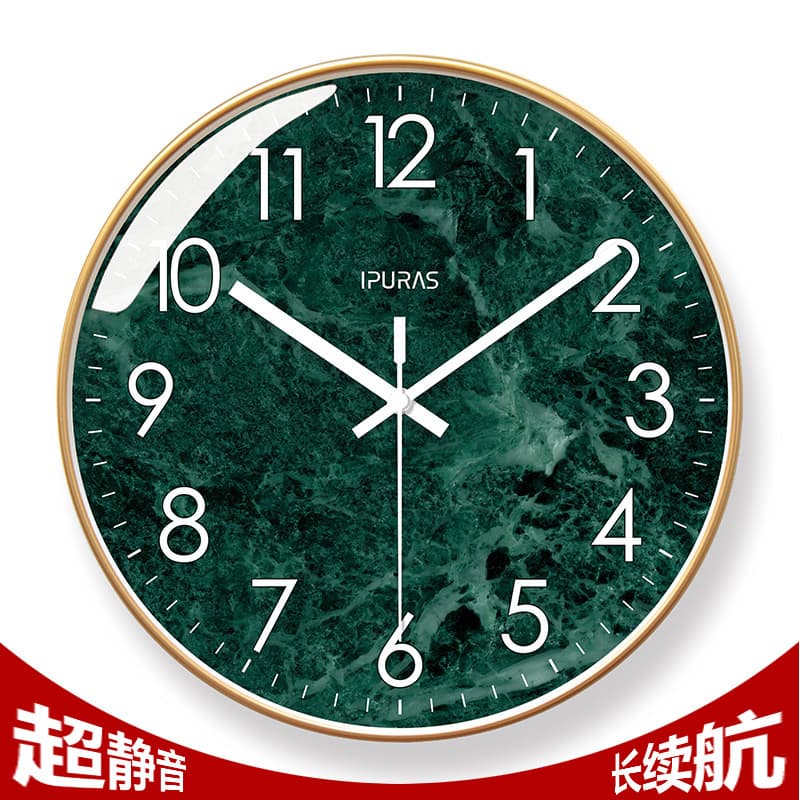 6853 Retro Light Luxury Living Room Wall Clock Bedroom Clock Clock Wall Watch Modern Creative Silent Long Life Quartz Clock