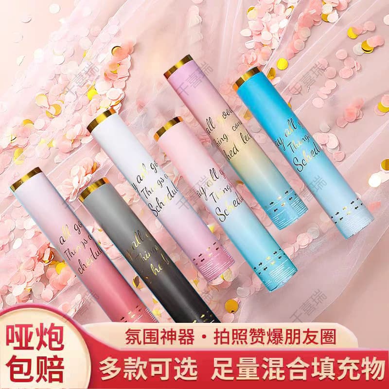 Handheld Confetti Cannon Wedding Party Confetti Tube Live Stream Petal Rain Hand Twist Confetti Cannon Birthday Streamers