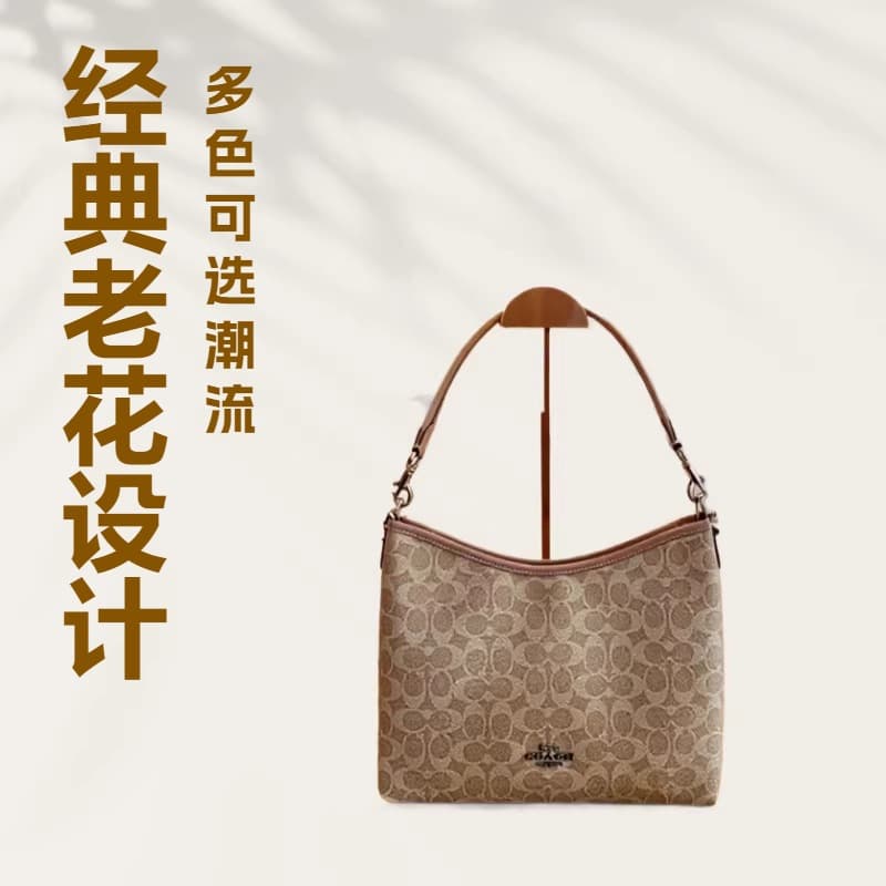 Koujia Laurel Hobo Bag Underarm Bag Classic Monogram All-Over Print Versatile Large Capacity Handheld Shoulder Crossbody Bag for Women