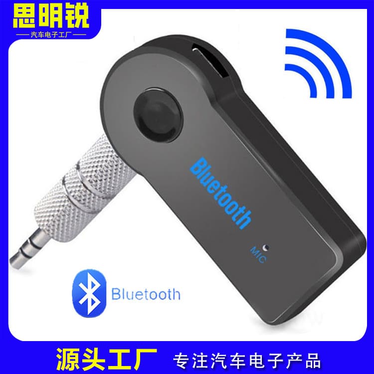 BT-350 Bluetooth Receiver BT350 Bluetooth Music Receiver 3.5mm Car Hands-Free Audio Bluetooth Receiver