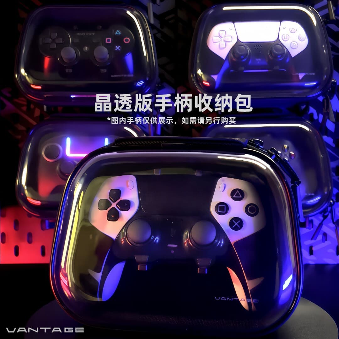 Wanli Geek's new game controller universal eva storage bag is suitable for xbox/ps5 controller storage