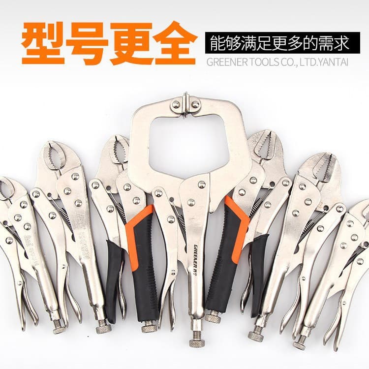 Factory direct sales multifunctional powerful pliers round mouth round pressure pliers water pipe labor-saving pliers tools industrial grade