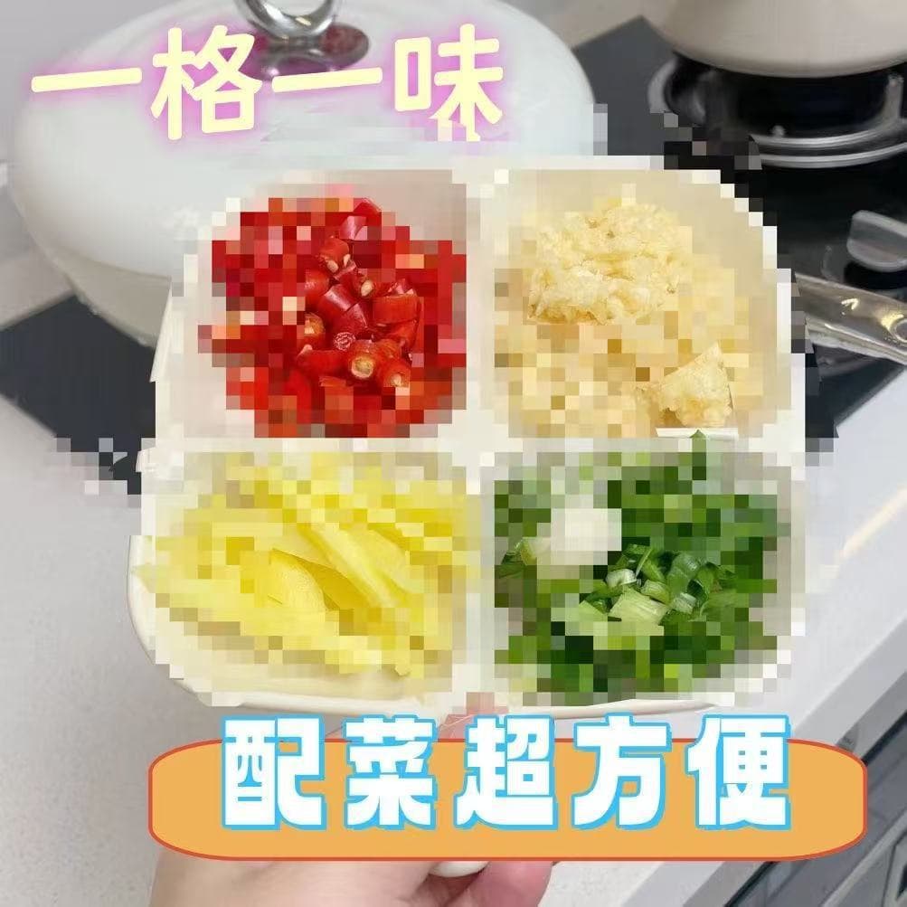 Home prep plate with dish compartments, kitchen scallion, ginger, garlic seasoning plate, multi-functional vegetable tray